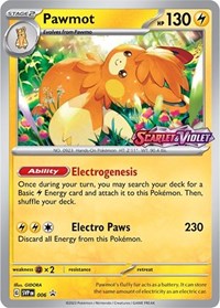 Pawmot 006
