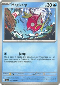 Magikarp 044