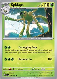 Spidops 018