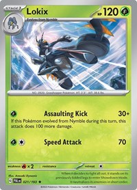 Lokix 021