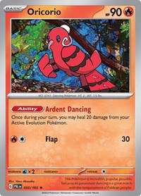 Oricorio 033