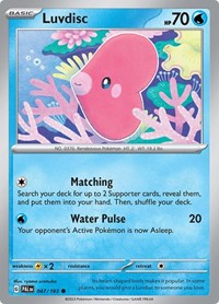 Luvdisc 047
