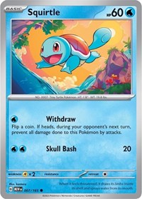 Squirtle 007