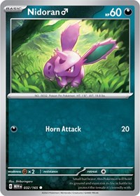 Nidoran♂ 032