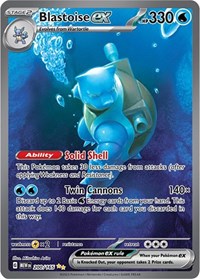 Blastoise ex 200