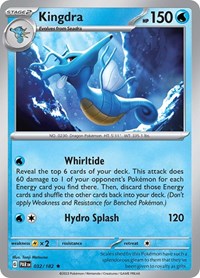 Kingdra 032