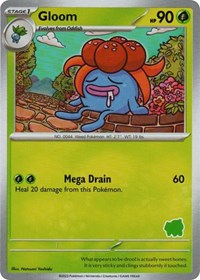 Gloom 4