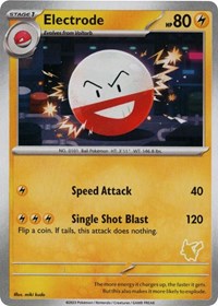 Electrode 22