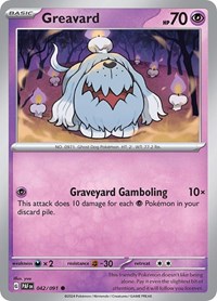 Greavard 042