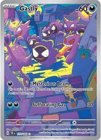 Gastly 177