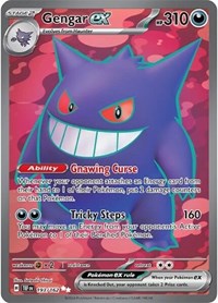 Gengar ex 193
