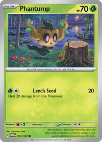 Phantump 012