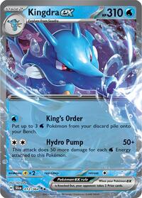 Kingdra ex 012