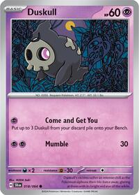 Duskull 018