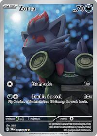Zorua 075
