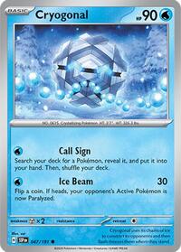 Cryogonal 047