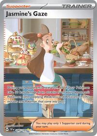 Jasmine's Gaze 245