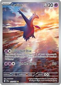 Latios 203