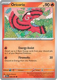 Oricorio 026