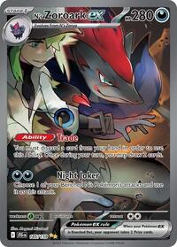 N's Zoroark ex 185