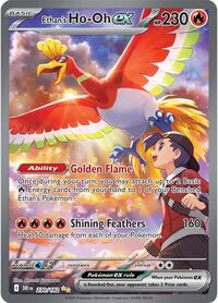 Ethan's Ho-Oh ex 230