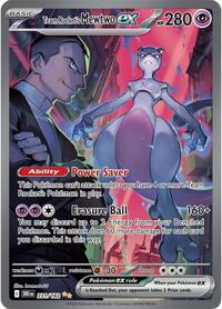 Team Rocket's Mewtwo ex 231