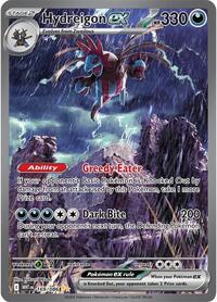Hydreigon ex 169