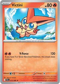 Victini 012