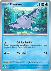 Mantine 032