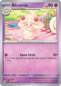 Alcremie 044