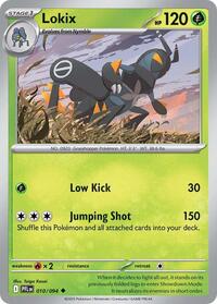 Lokix 010