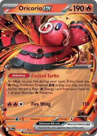Oricorio ex 018