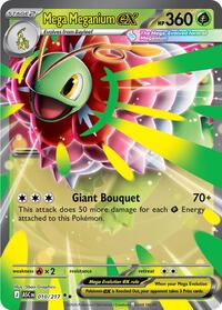 Mega Meganium ex 010