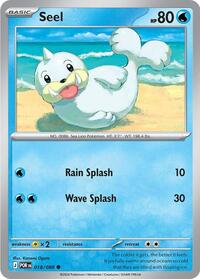 Seel POR 018