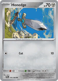 Honedge POR 056