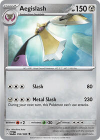 Aegislash POR 058