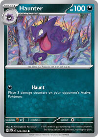Haunter POR 049