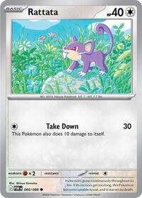 Rattata POR 060