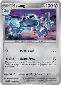Metang 060