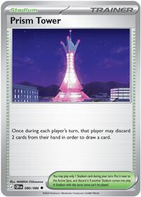 Prism Tower 080