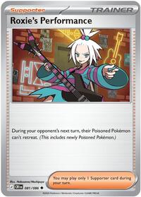 Roxie 081