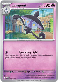 Lampent 037