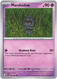 Marshadow 040