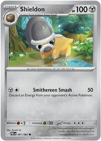 Shieldon 061