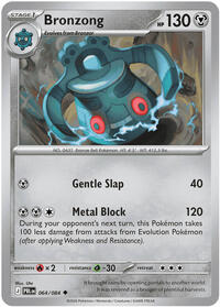 Bronzong 064