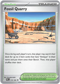Fossil Quarry 076