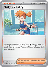 Misty 080