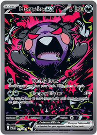 Morpeko ex 117