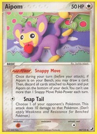 Aipom 34