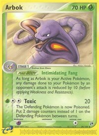 Arbok 29
